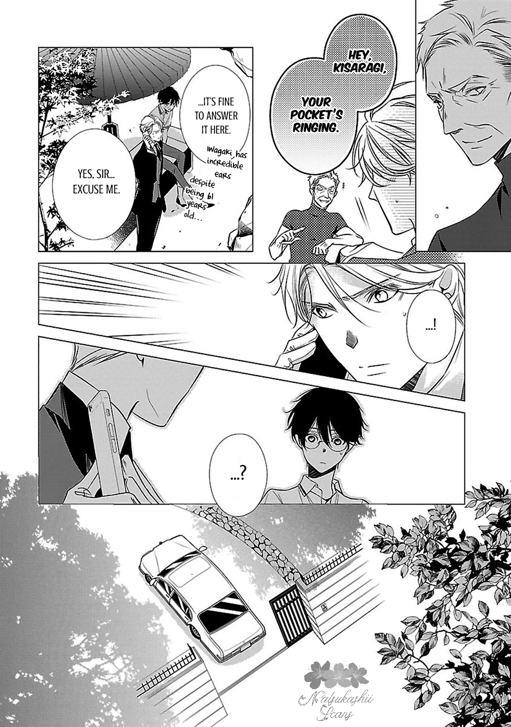 Uchi no Shitsuji ga Iu Koto ni wa Chapter 14 page 15 - Chapter 14: The Puppy on the Rooftop