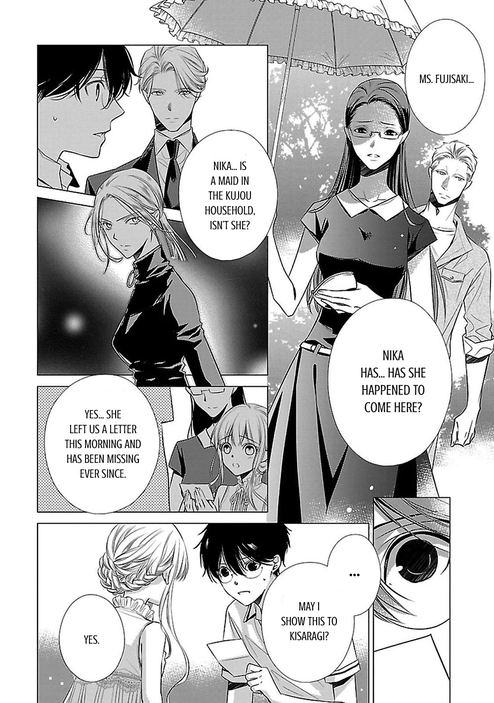 Uchi no Shitsuji ga Iu Koto ni wa Chapter 14 page 17 - Chapter 14: The Puppy on the Rooftop