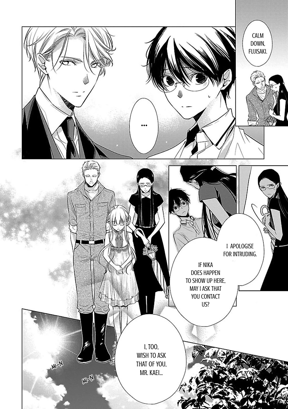 Uchi no Shitsuji ga Iu Koto ni wa Chapter 14 page 19 - Chapter 14: The Puppy on the Rooftop