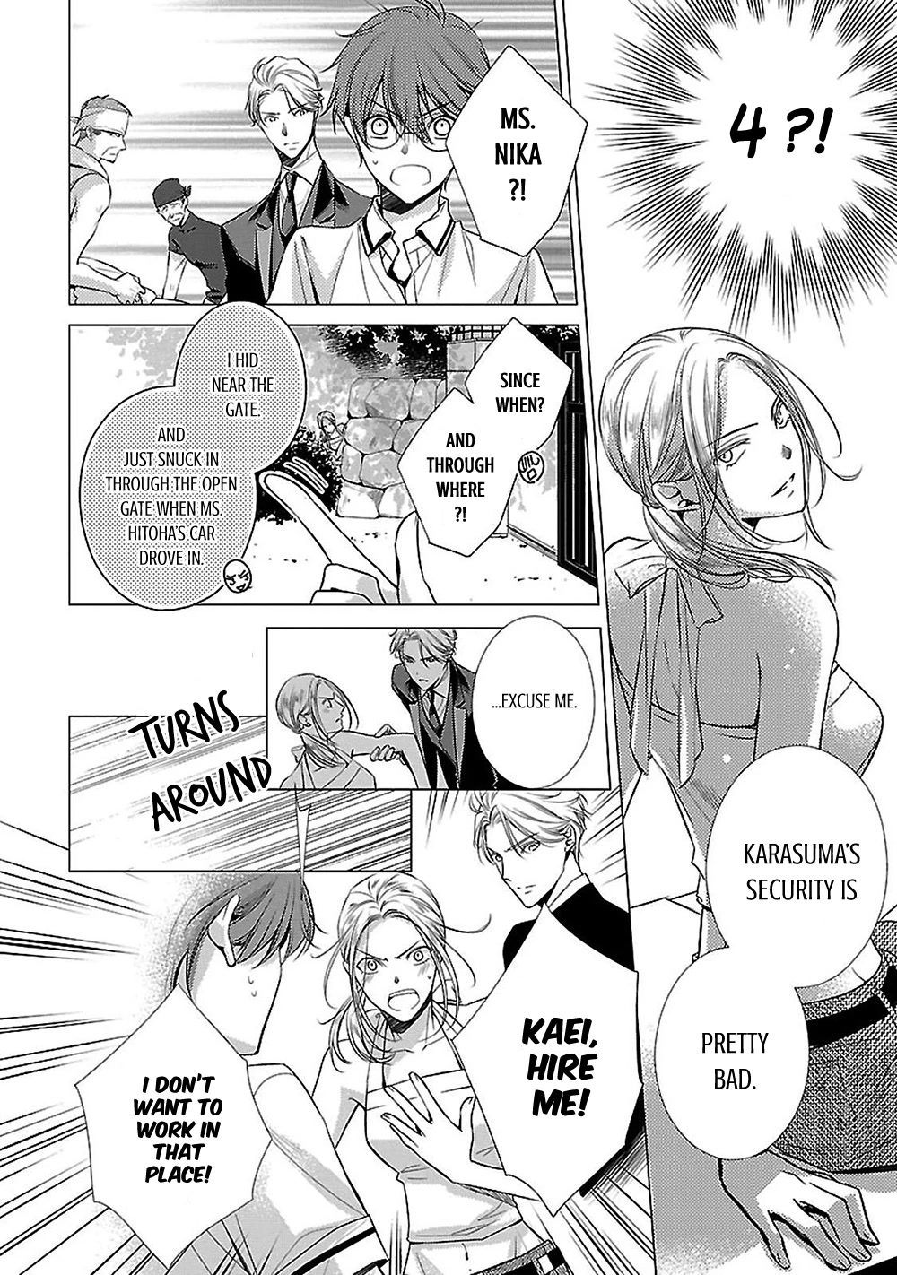 Uchi no Shitsuji ga Iu Koto ni wa Chapter 14 page 21 - Chapter 14: The Puppy on the Rooftop