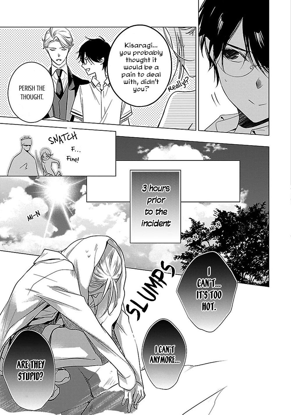 Uchi no Shitsuji ga Iu Koto ni wa Chapter 14 page 26 - Chapter 14: The Puppy on the Rooftop