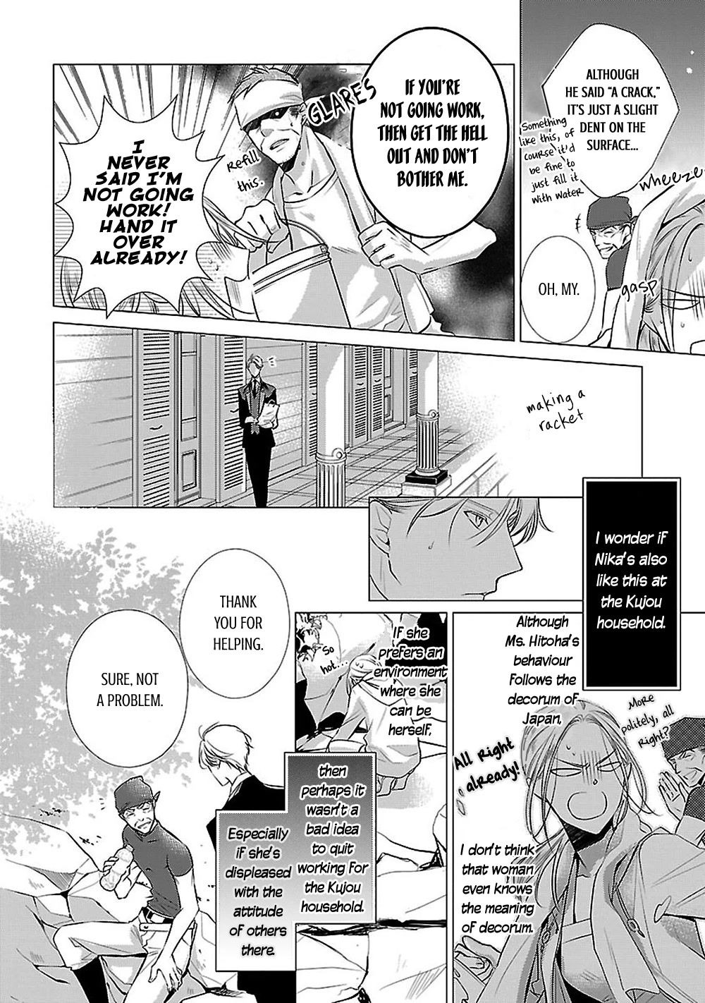 Uchi no Shitsuji ga Iu Koto ni wa Chapter 14 page 27 - Chapter 14: The Puppy on the Rooftop