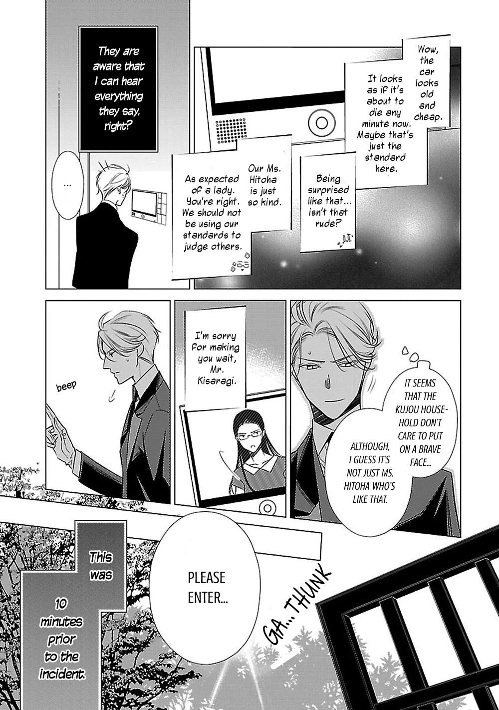 Uchi no Shitsuji ga Iu Koto ni wa Chapter 14 page 34 - Chapter 14: The Puppy on the Rooftop