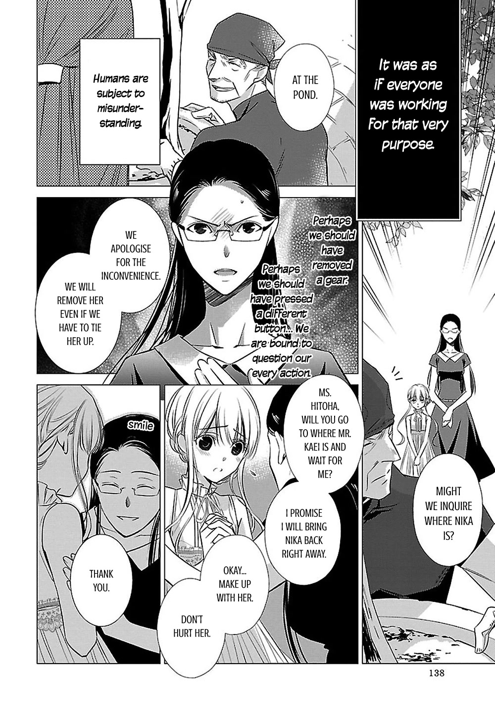 Uchi no Shitsuji ga Iu Koto ni wa Chapter 14 page 35 - Chapter 14: The Puppy on the Rooftop