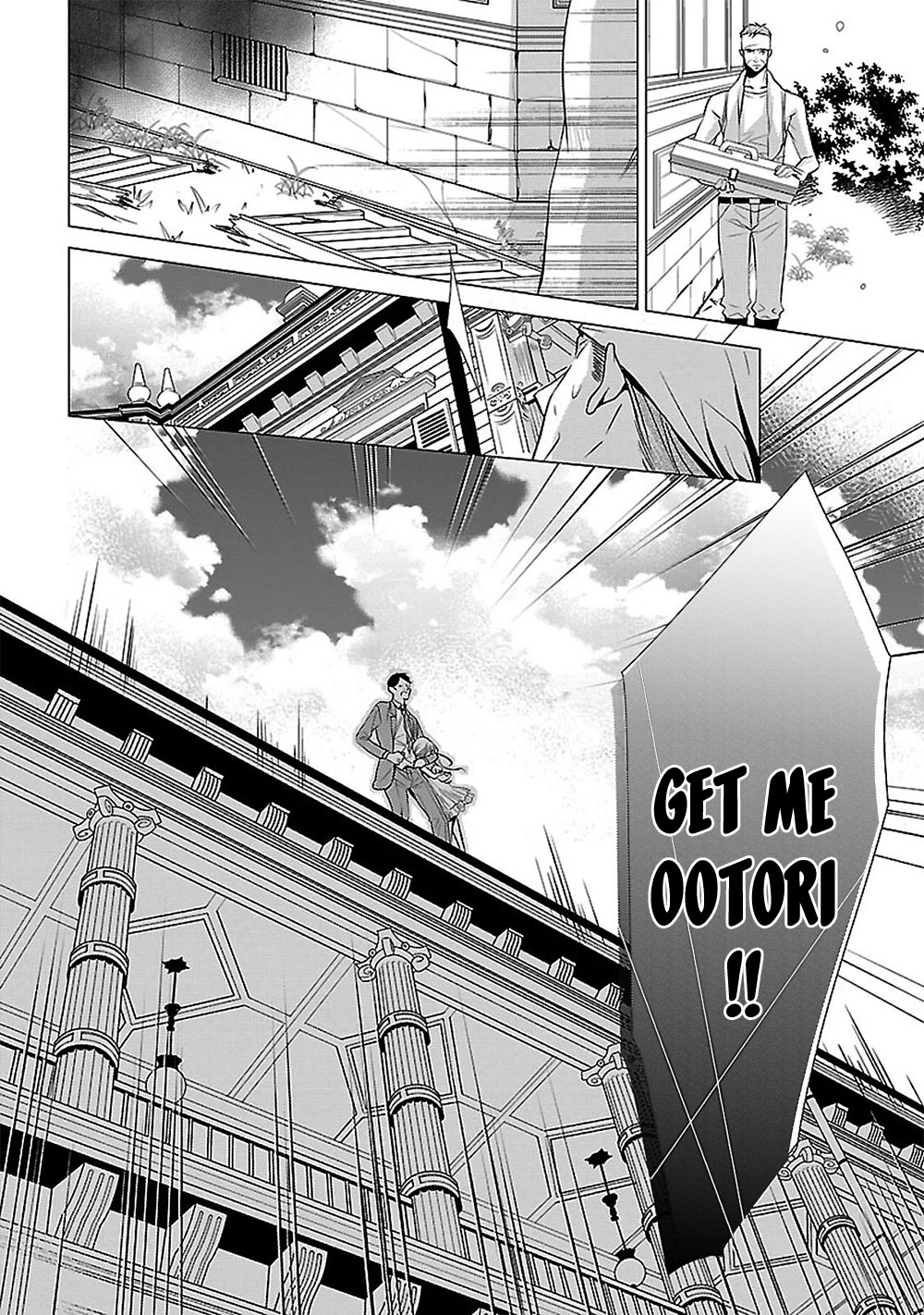 Uchi no Shitsuji ga Iu Koto ni wa Chapter 14 page 37 - Chapter 14: The Puppy on the Rooftop