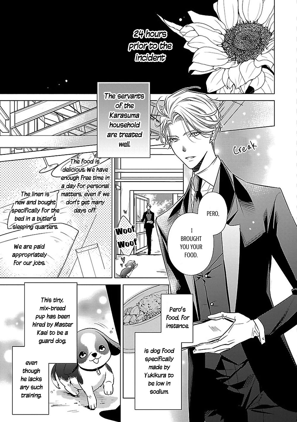 Uchi no Shitsuji ga Iu Koto ni wa Chapter 14 page 4 - Chapter 14: The Puppy on the Rooftop