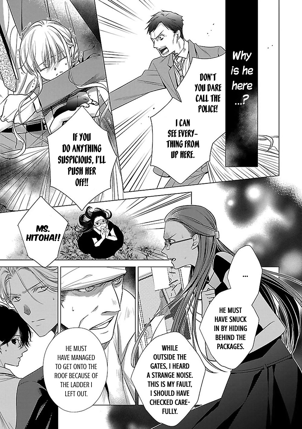 Uchi no Shitsuji ga Iu Koto ni wa Chapter 14 page 40 - Chapter 14: The Puppy on the Rooftop