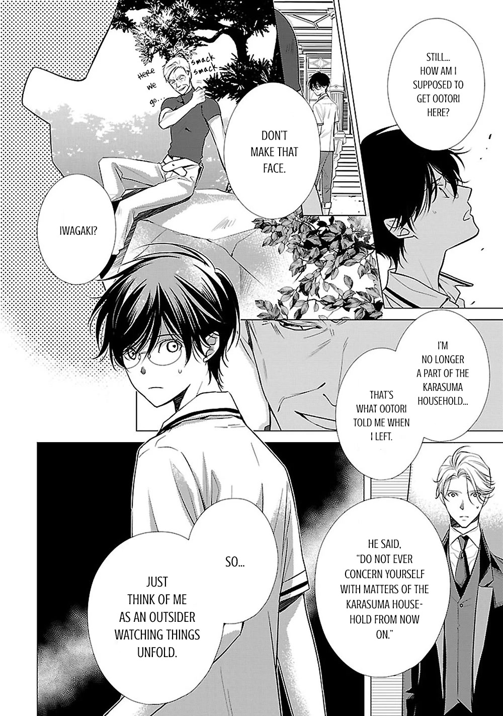 Uchi no Shitsuji ga Iu Koto ni wa Chapter 14 page 41 - Chapter 14: The Puppy on the Rooftop