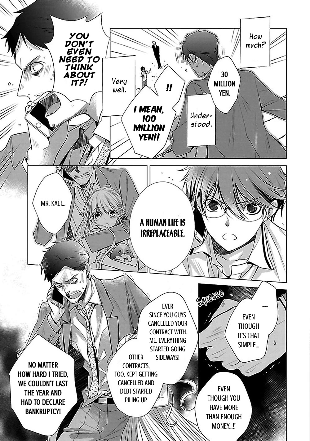 Uchi no Shitsuji ga Iu Koto ni wa Chapter 14 page 48 - Chapter 14: The Puppy on the Rooftop