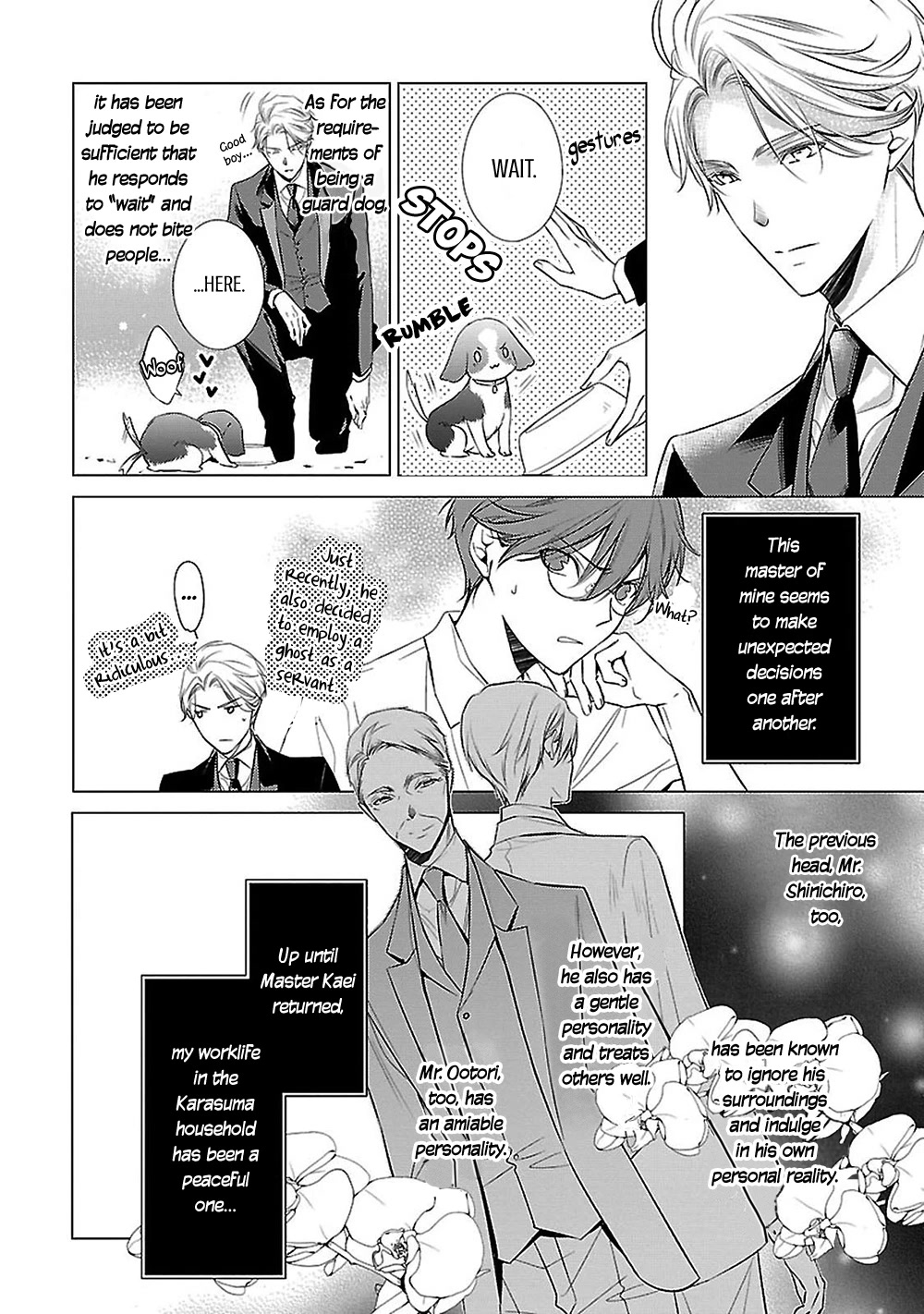 Uchi no Shitsuji ga Iu Koto ni wa Chapter 14 page 5 - Chapter 14: The Puppy on the Rooftop