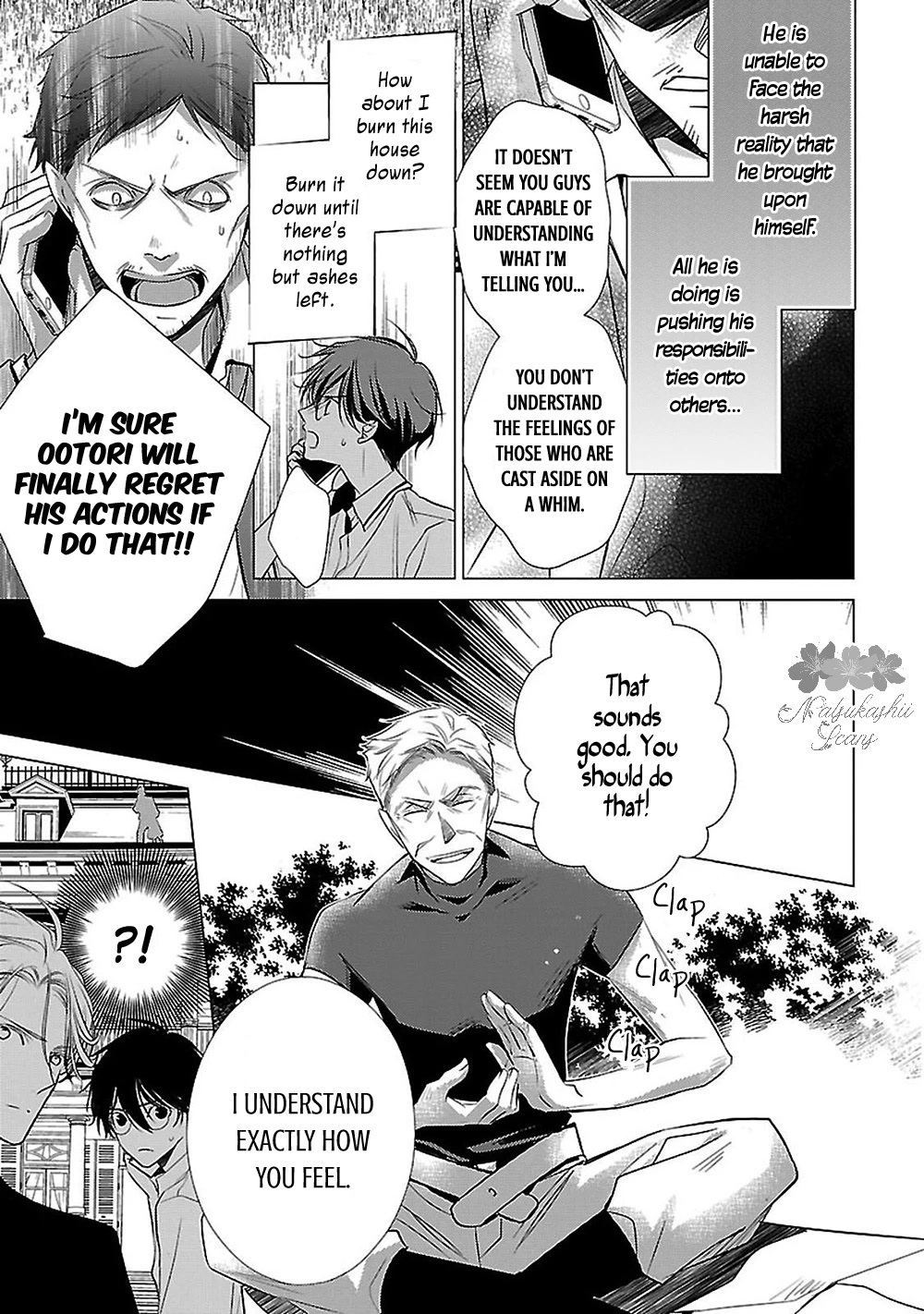 Uchi no Shitsuji ga Iu Koto ni wa Chapter 14 page 50 - Chapter 14: The Puppy on the Rooftop