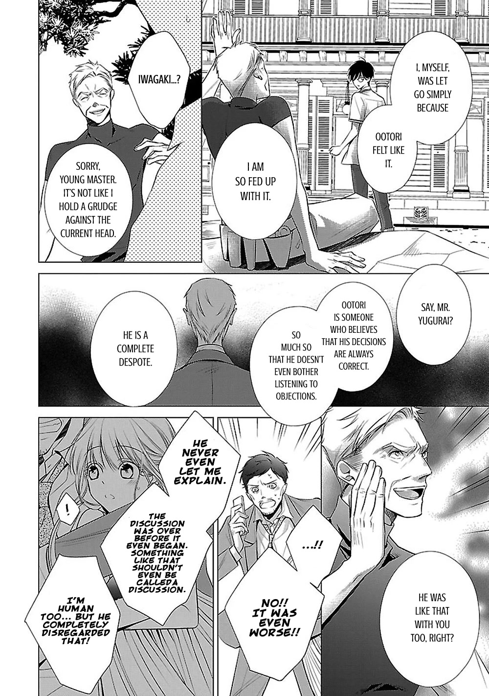 Uchi no Shitsuji ga Iu Koto ni wa Chapter 14 page 51 - Chapter 14: The Puppy on the Rooftop