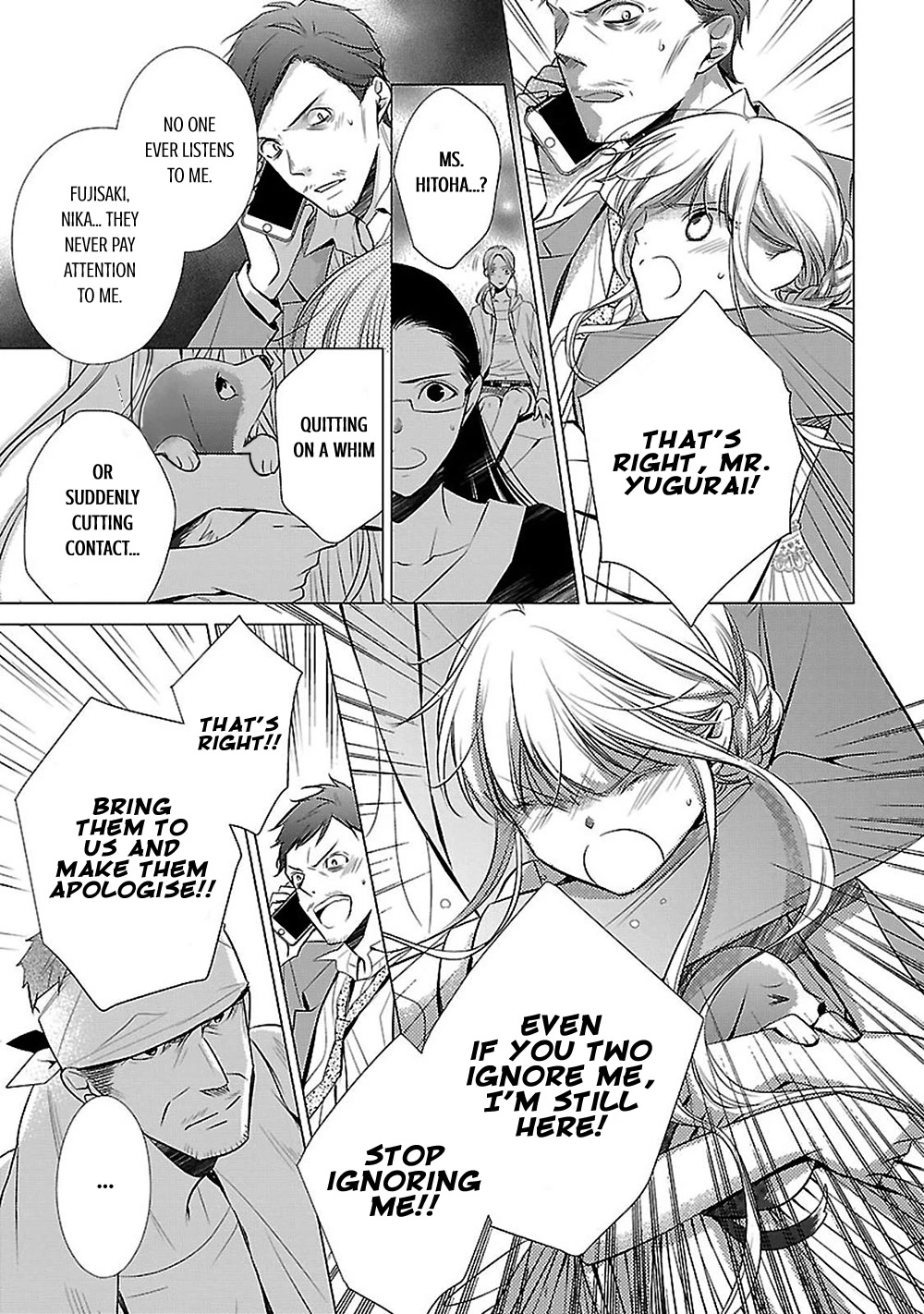 Uchi no Shitsuji ga Iu Koto ni wa Chapter 14 page 52 - Chapter 14: The Puppy on the Rooftop