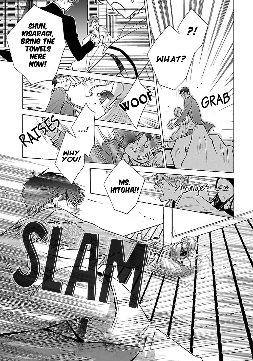 Uchi no Shitsuji ga Iu Koto ni wa Chapter 14 page 54 - Chapter 14: The Puppy on the Rooftop