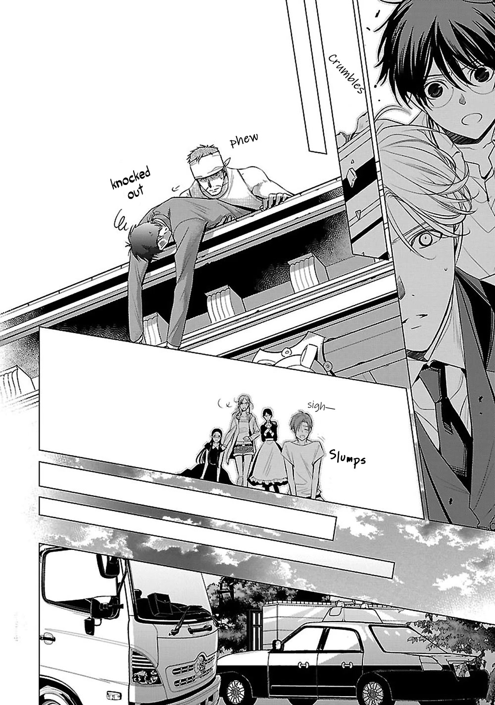 Uchi no Shitsuji ga Iu Koto ni wa Chapter 14 page 55 - Chapter 14: The Puppy on the Rooftop