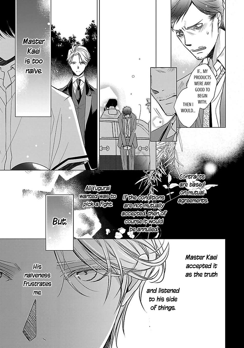 Uchi no Shitsuji ga Iu Koto ni wa Chapter 14 page 58 - Chapter 14: The Puppy on the Rooftop