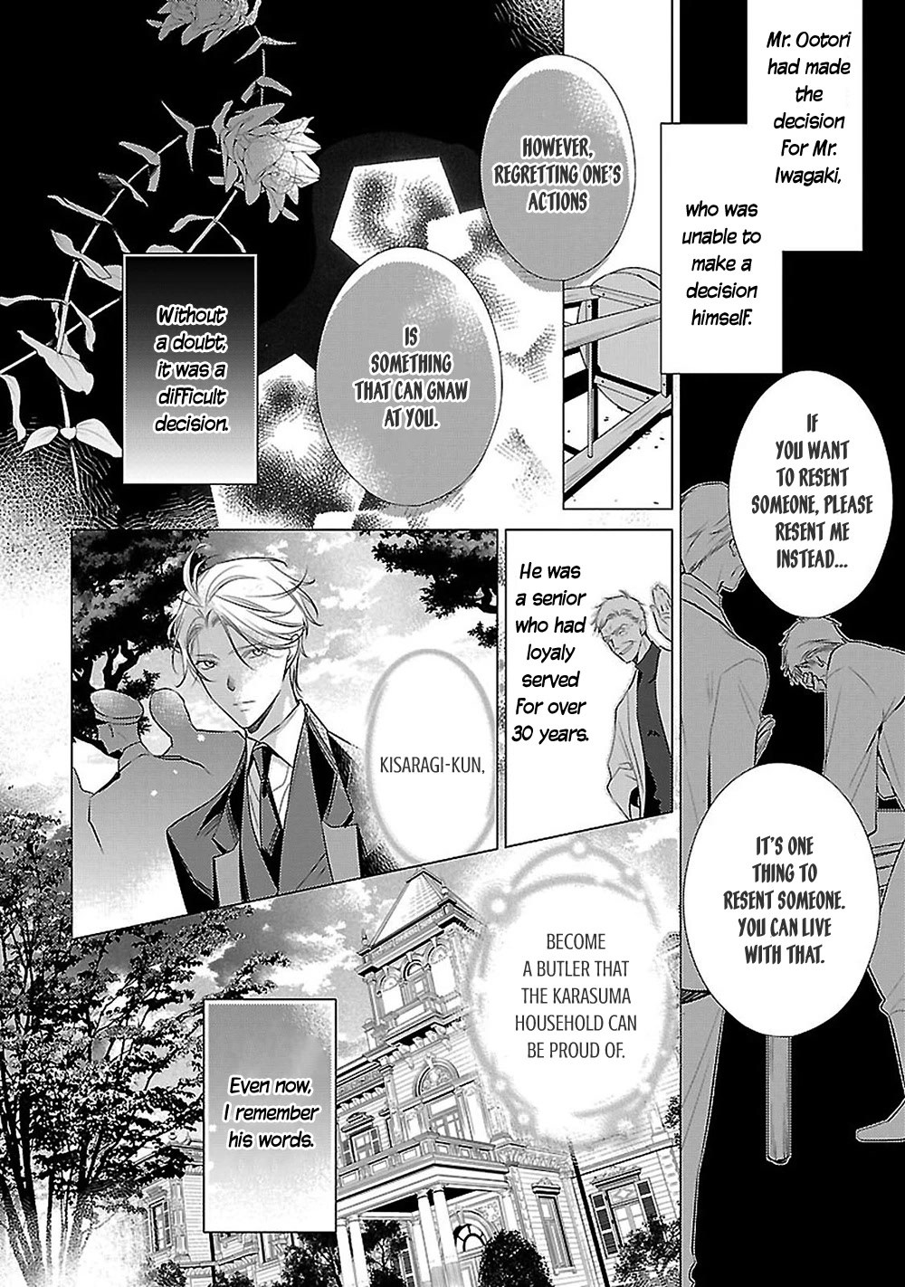 Uchi no Shitsuji ga Iu Koto ni wa Chapter 14 page 63 - Chapter 14: The Puppy on the Rooftop