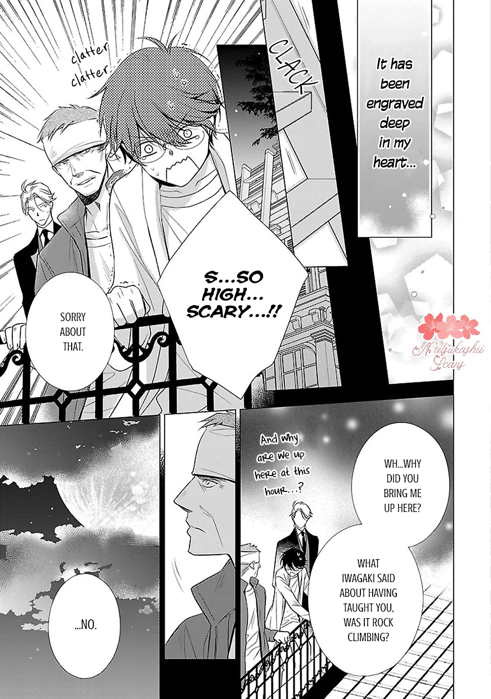 Uchi no Shitsuji ga Iu Koto ni wa Chapter 14 page 64 - Chapter 14: The Puppy on the Rooftop
