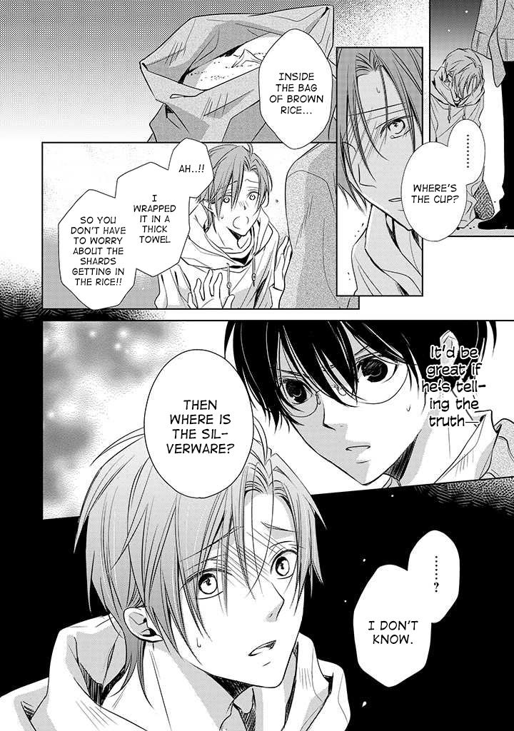Uchi no Shitsuji ga Iu Koto ni wa Chapter 2 page 10 - Chapter 2