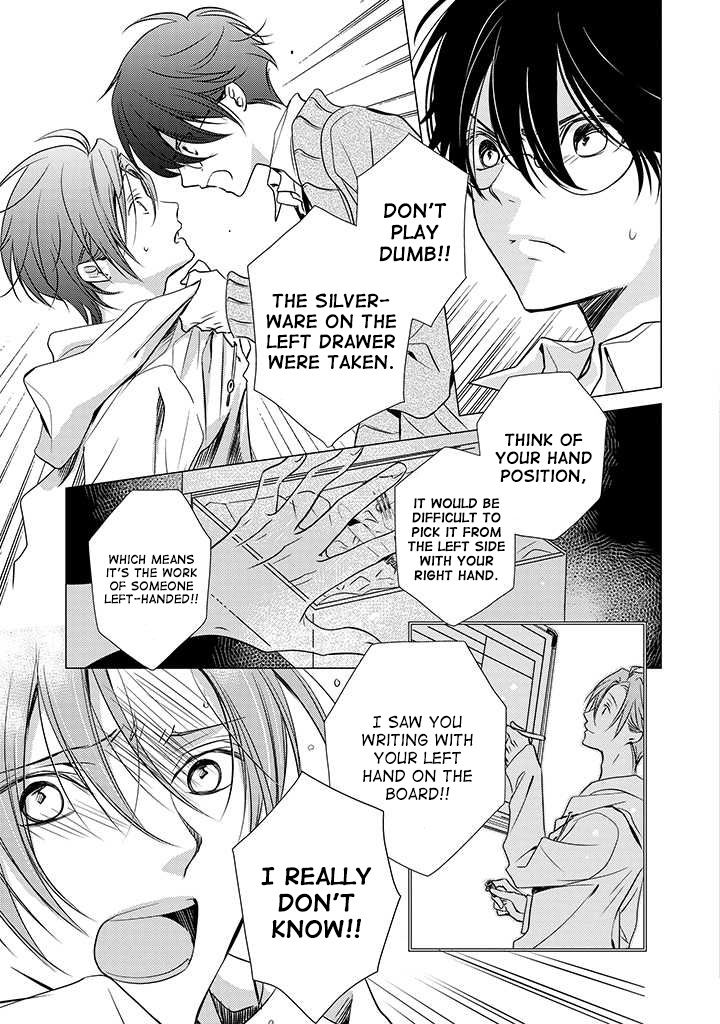 Uchi no Shitsuji ga Iu Koto ni wa Chapter 2 page 11 - Chapter 2