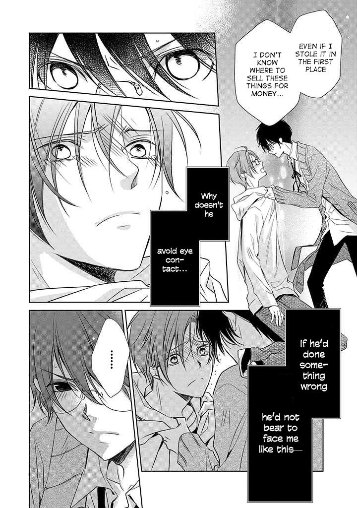 Uchi no Shitsuji ga Iu Koto ni wa Chapter 2 page 12 - Chapter 2