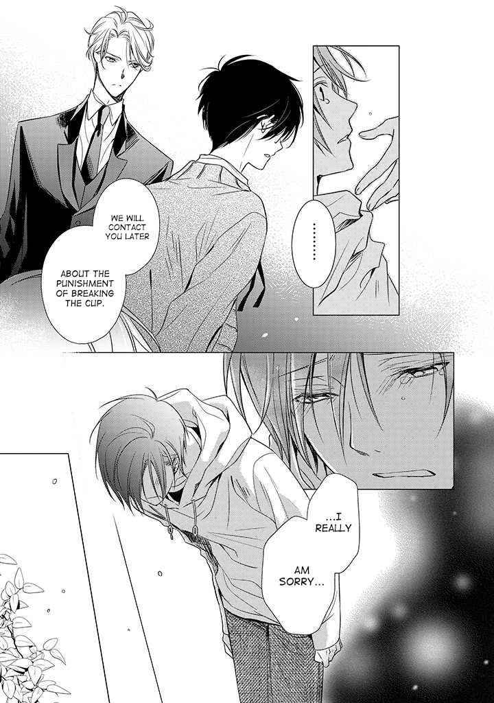 Uchi no Shitsuji ga Iu Koto ni wa Chapter 2 page 13 - Chapter 2