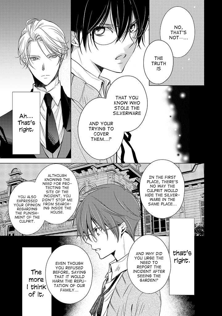 Uchi no Shitsuji ga Iu Koto ni wa Chapter 2 page 17 - Chapter 2