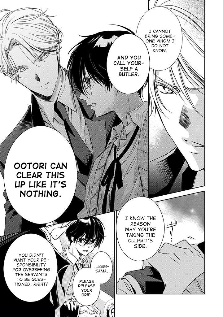 Uchi no Shitsuji ga Iu Koto ni wa Chapter 2 page 19 - Chapter 2