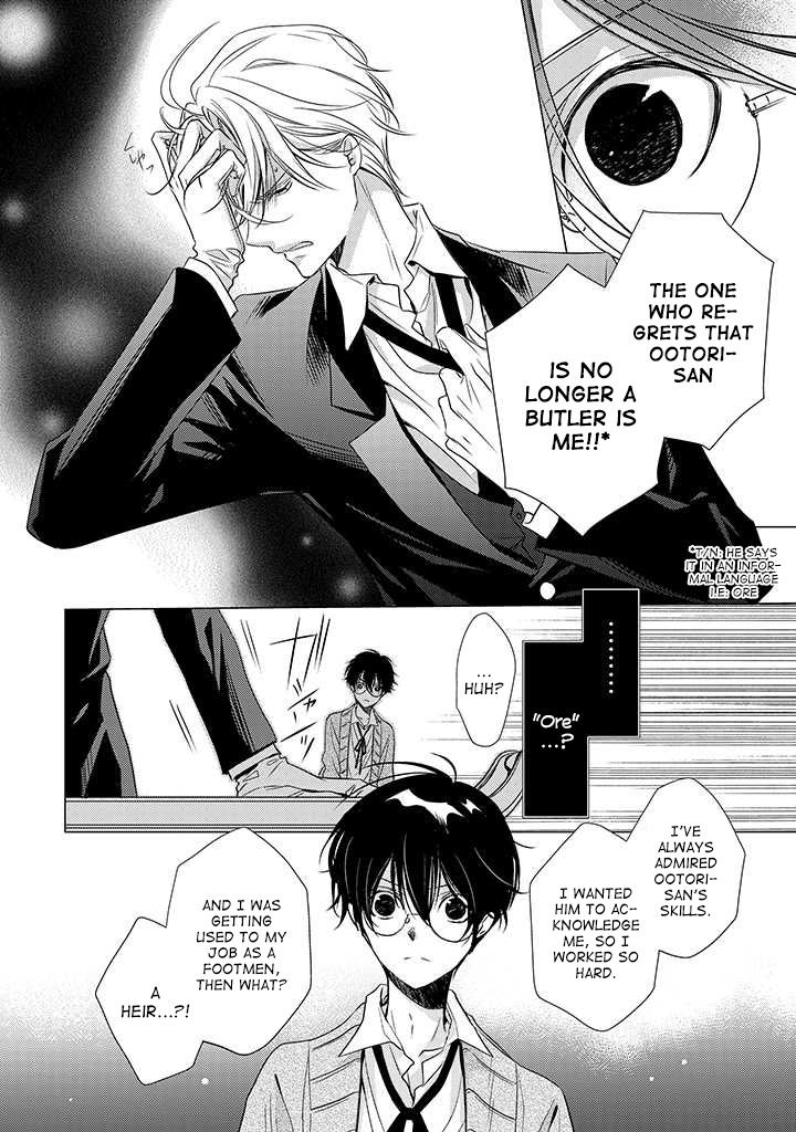 Uchi no Shitsuji ga Iu Koto ni wa Chapter 2 page 22 - Chapter 2
