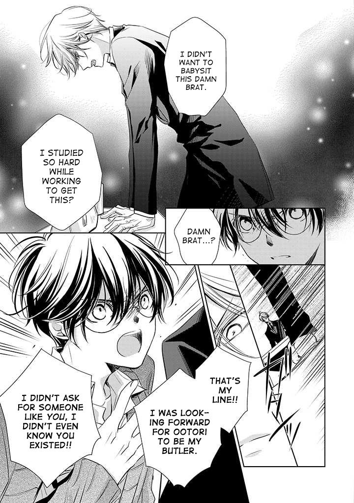 Uchi no Shitsuji ga Iu Koto ni wa Chapter 2 page 23 - Chapter 2