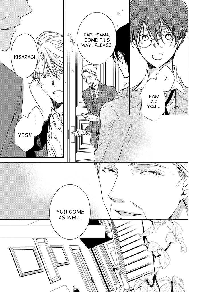Uchi no Shitsuji ga Iu Koto ni wa Chapter 2 page 29 - Chapter 2