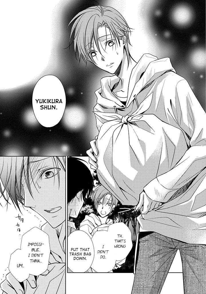 Uchi no Shitsuji ga Iu Koto ni wa Chapter 2 page 3 - Chapter 2