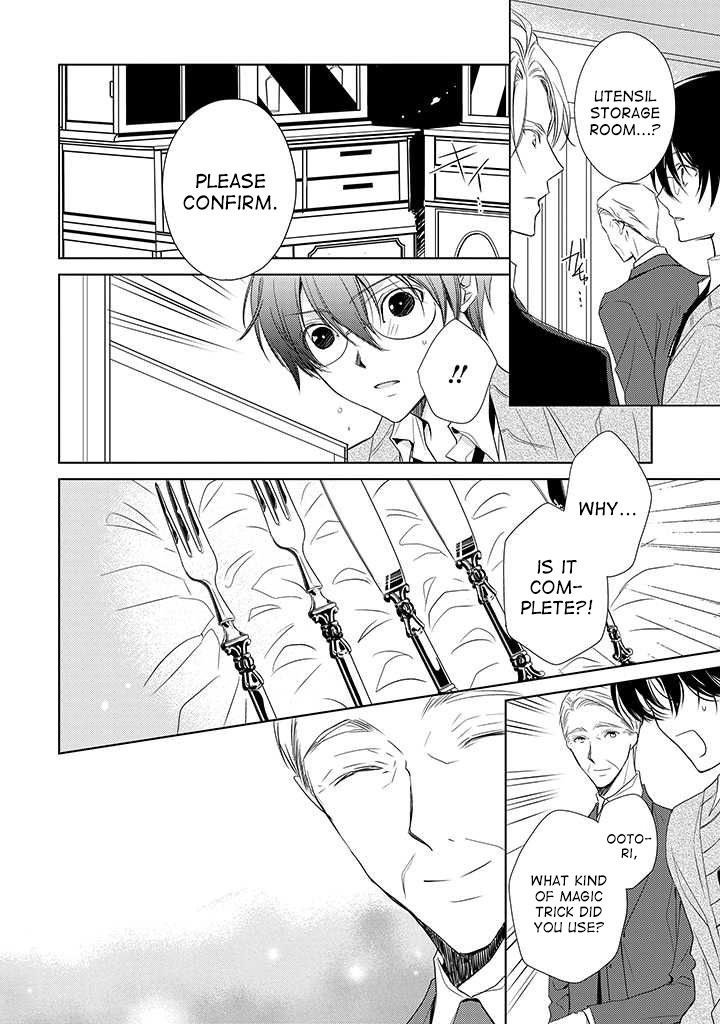 Uchi no Shitsuji ga Iu Koto ni wa Chapter 2 page 30 - Chapter 2