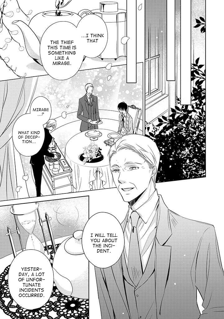 Uchi no Shitsuji ga Iu Koto ni wa Chapter 2 page 31 - Chapter 2