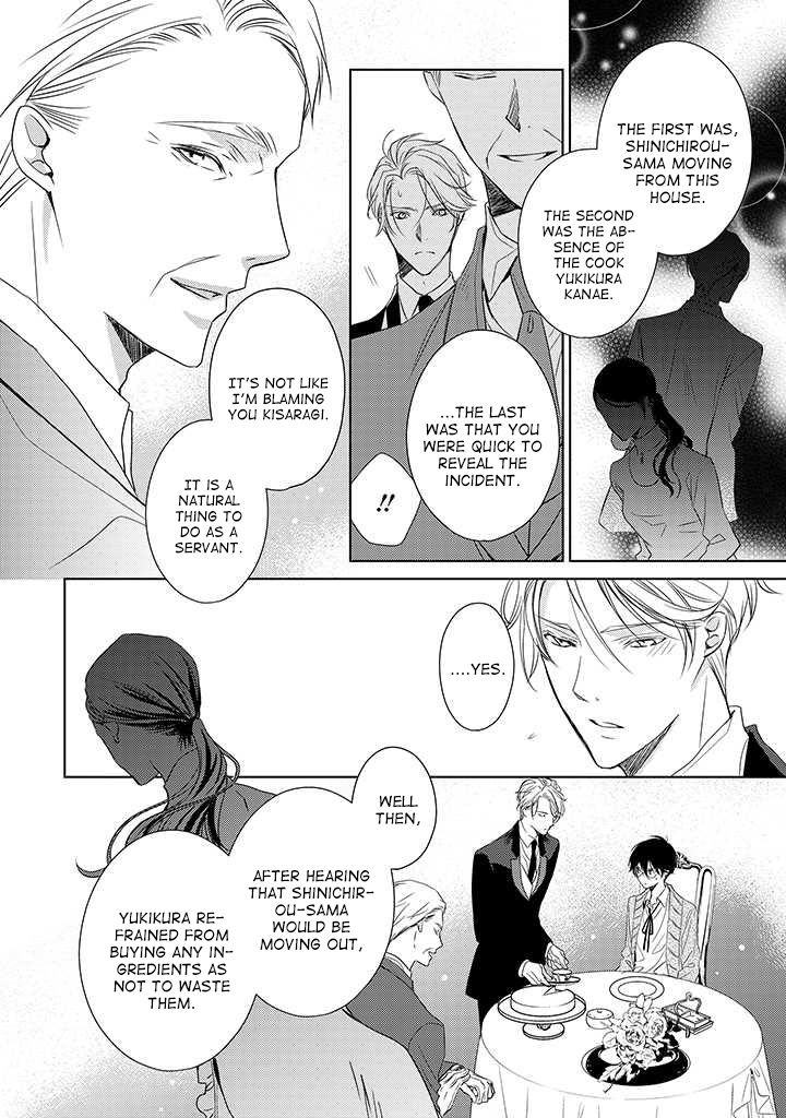 Uchi no Shitsuji ga Iu Koto ni wa Chapter 2 page 32 - Chapter 2