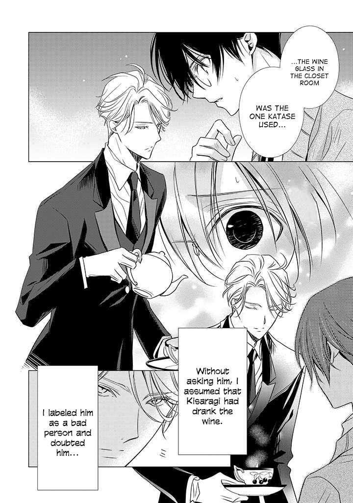Uchi no Shitsuji ga Iu Koto ni wa Chapter 2 page 36 - Chapter 2