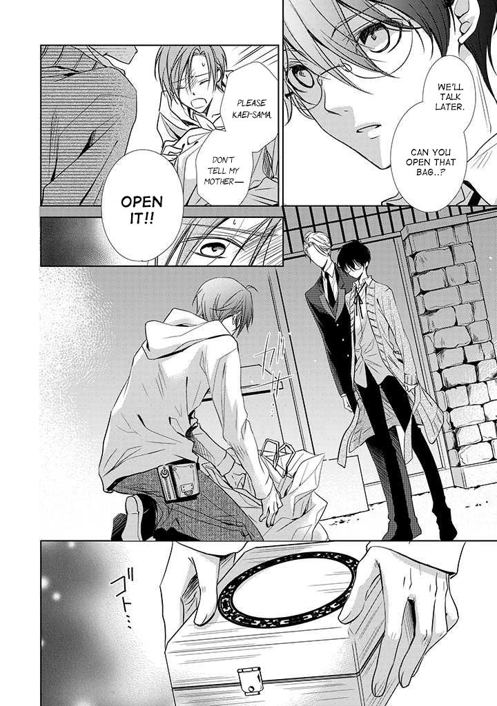 Uchi no Shitsuji ga Iu Koto ni wa Chapter 2 page 4 - Chapter 2