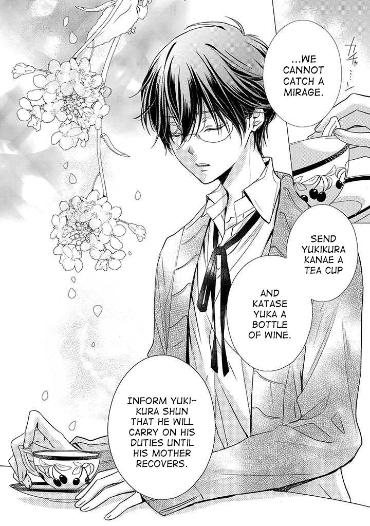 Uchi no Shitsuji ga Iu Koto ni wa Chapter 2 page 40 - Chapter 2