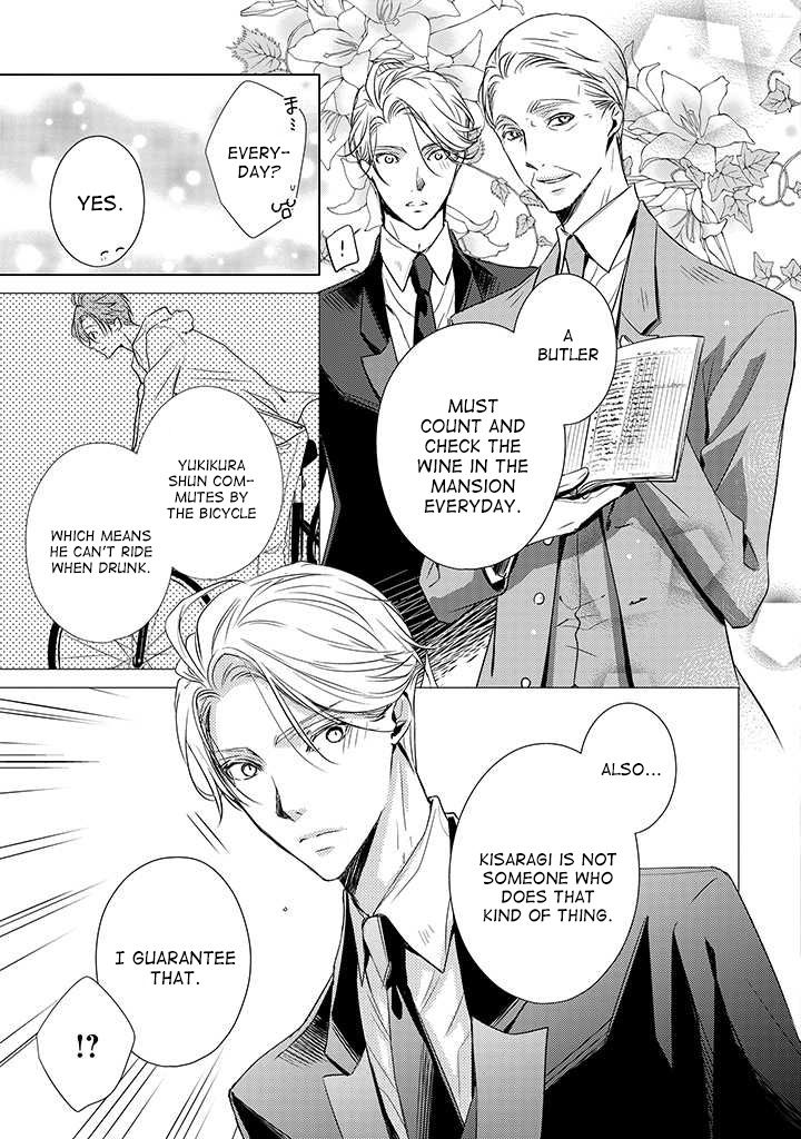 Uchi no Shitsuji ga Iu Koto ni wa Chapter 2 page 43 - Chapter 2
