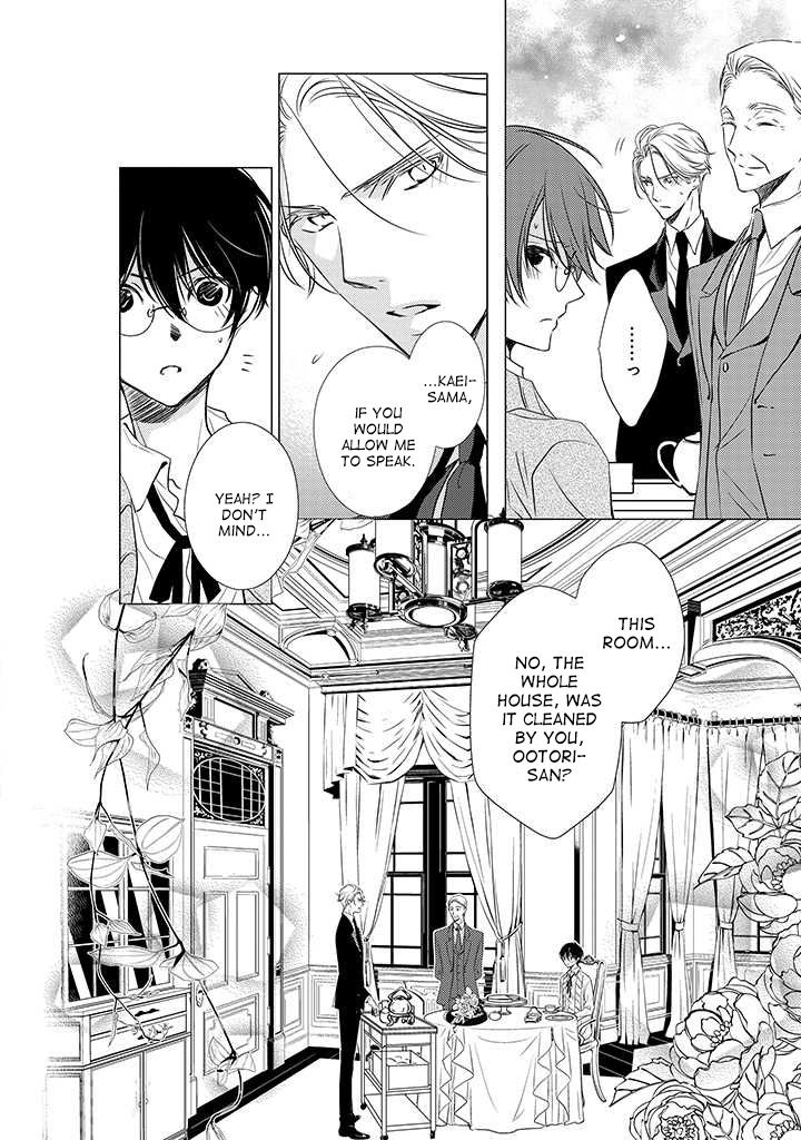 Uchi no Shitsuji ga Iu Koto ni wa Chapter 2 page 44 - Chapter 2