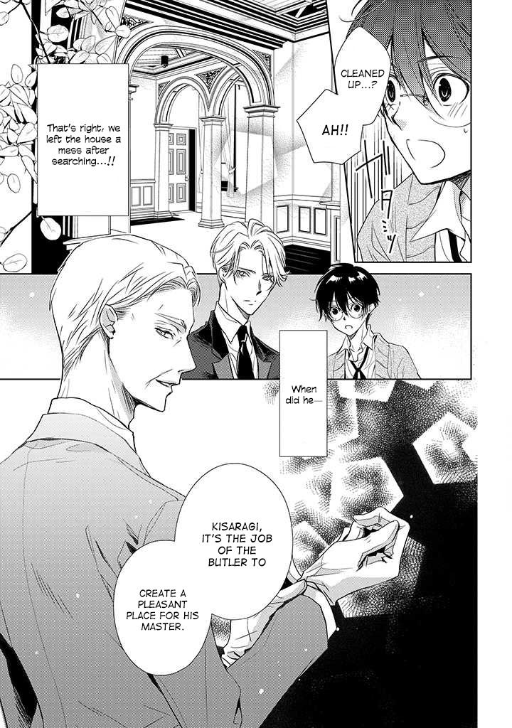 Uchi no Shitsuji ga Iu Koto ni wa Chapter 2 page 45 - Chapter 2