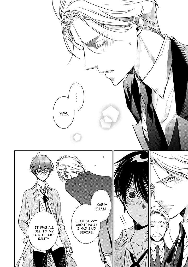Uchi no Shitsuji ga Iu Koto ni wa Chapter 2 page 46 - Chapter 2