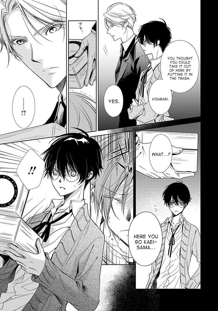 Uchi no Shitsuji ga Iu Koto ni wa Chapter 2 page 5 - Chapter 2