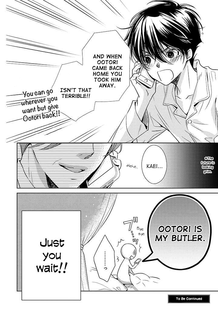 Uchi no Shitsuji ga Iu Koto ni wa Chapter 2 page 52 - Chapter 2