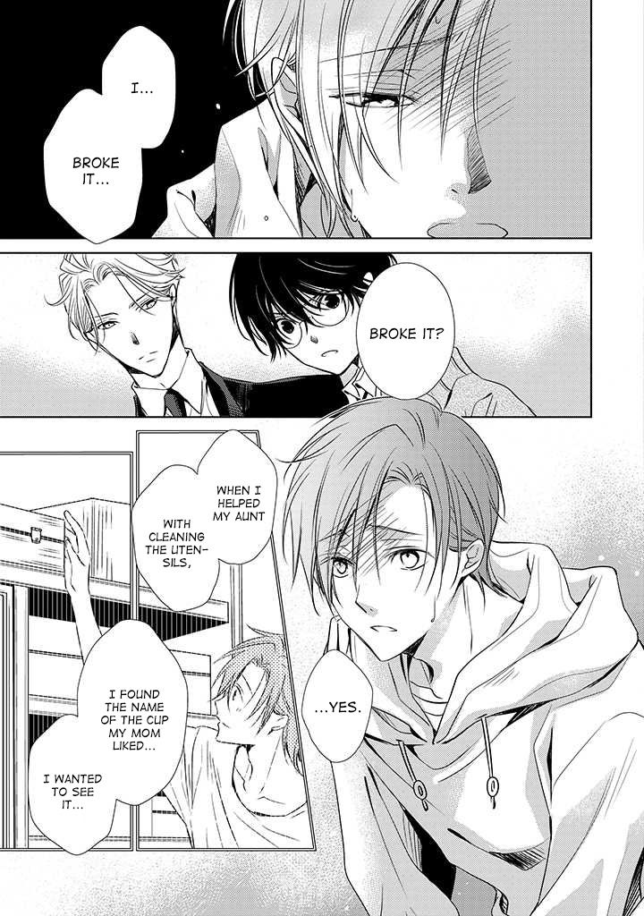 Uchi no Shitsuji ga Iu Koto ni wa Chapter 2 page 7 - Chapter 2