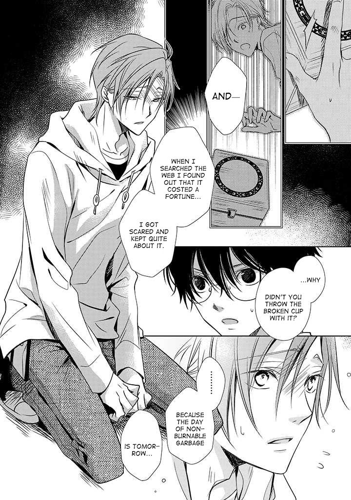 Uchi no Shitsuji ga Iu Koto ni wa Chapter 2 page 8 - Chapter 2