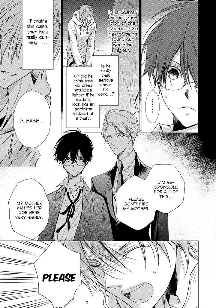 Uchi no Shitsuji ga Iu Koto ni wa Chapter 2 page 9 - Chapter 2