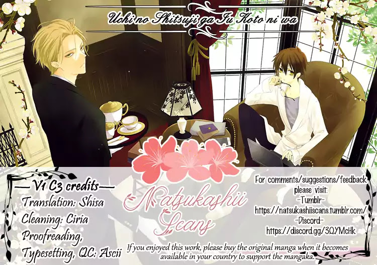 Uchi no Shitsuji ga Iu Koto ni wa Chapter 3 page 1 - Chapter 3: The Black and White Sheep and the Rainbow Coloured Ogre