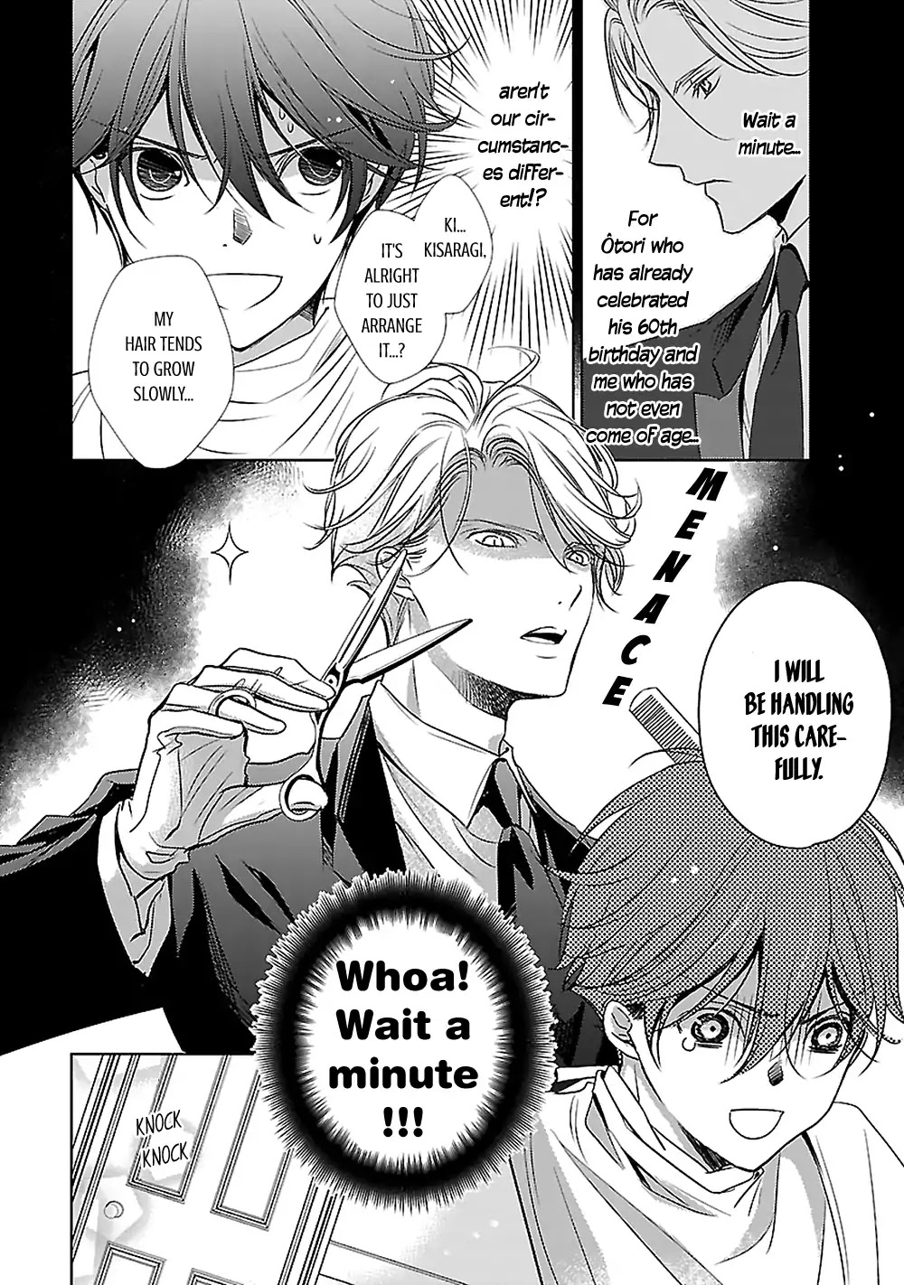 Uchi no Shitsuji ga Iu Koto ni wa Chapter 3 page 15 - Chapter 3: The Black and White Sheep and the Rainbow Coloured Ogre