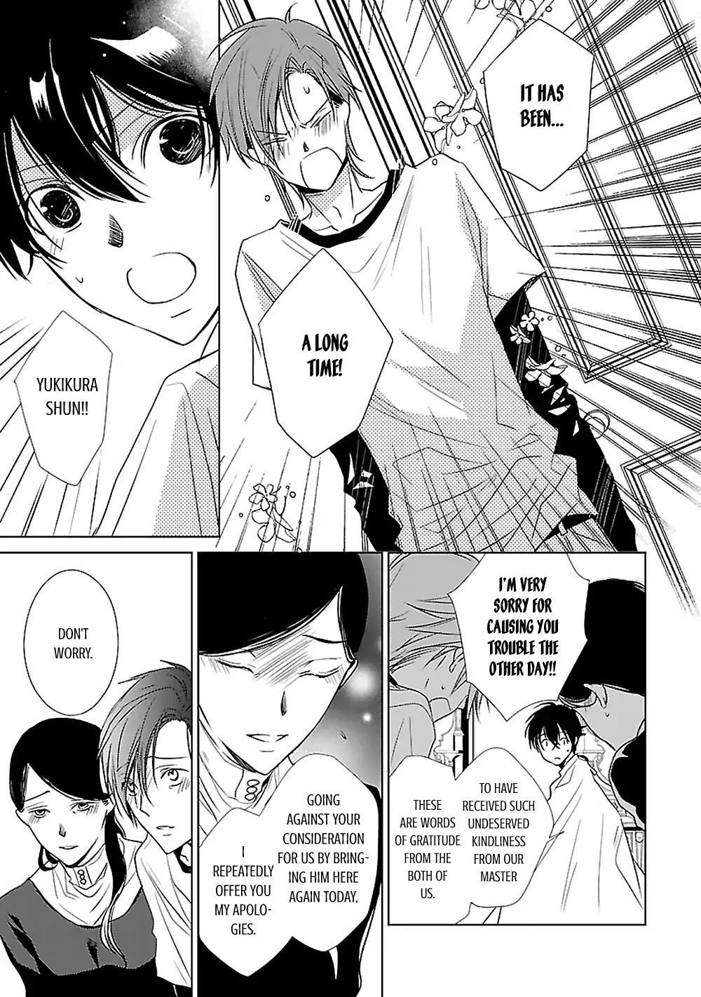 Uchi no Shitsuji ga Iu Koto ni wa Chapter 3 page 18 - Chapter 3: The Black and White Sheep and the Rainbow Coloured Ogre